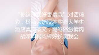 商场女厕双镜头偷拍蹲坑拉大号的美少妇