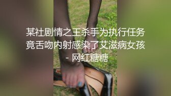 极品推荐秀人网 袁圆最新 大尺度漏点 跳蛋自慰骚穴3