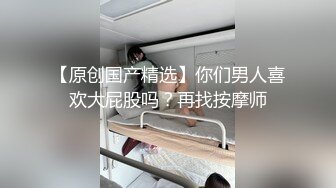 【虎哥】推特红人伪摄影大师特别版，超极品模特，长腿一线天美鲍，鸡巴顶入，道具调教 (3)