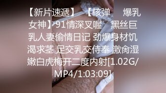 云盘高质露脸泄密，旅游社高颜值拜金气质美女导游甘愿做金主小三，各种日常性爱自拍，无套内射无水印高清原版 (3)