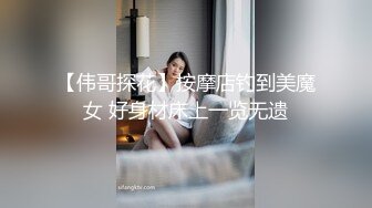 【自整理】老公常年不在家的美人妻，寂寞难耐只好用假鸡巴来给小逼解痒！KellyAleman Solo最新大合集【114V】 (21)