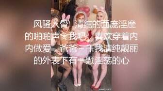 【本站推荐】微博巨乳网红顾灵曦baby 口交 毒龙 啪啪 自拍视频流出