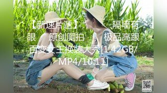 (中文字幕) [ROYD-017] 爸妈不在被无防备露出巨乳的妹妹诱惑乱伦的同居性爱生活