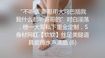 我觉着这个视频10秒之后才是大家喜欢的视角(哈尔滨)