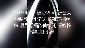 -百度云泄密 事业部领导勾搭部门新来的小妹子