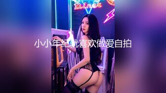 SWAG 行驶高速公路上高潮 Tiababe