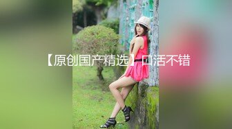 完美女神又来挨操了 露脸口交啪啪最后口爆