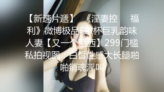 【露出诱惑】穿透明衣服散步，露出给两个老头看。