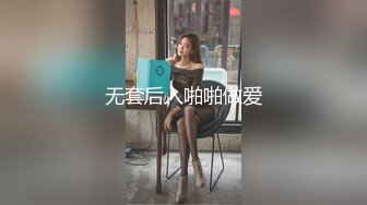 小胖哥酒店约炮身材火爆的美女同事换上情趣丝网啪啪啪完美露脸