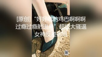  偷窥精壮小伙和极品少妇酒店开房啪啪连干两炮