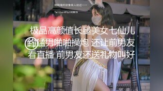 两男一女顶级巨乳妹3P激情 带着颜值大屁股套弄 前面口交后面扣穴  轮着抽插猛操