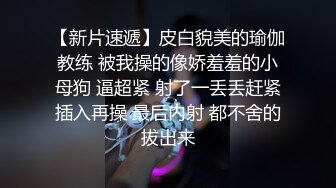 御姐摘下口罩的瞬间，太美了吧还是大奶子女神