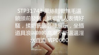 【清纯少妇致命诱惑】30岁良家小少妇，取完快递，打扫卫生，厨房做饭被扒光，露脸，肤白风骚穴粉尤物