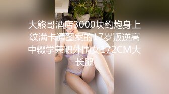 (no_sex)20230605_辣条姐姐