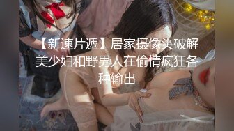 超美的人体诱惑美图新维拉女神级瑜伽舞者语梦最新人体艺术套图第二期