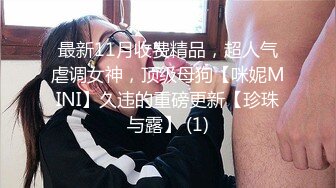 老婆终于学会自慰了