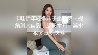 麻豆传媒 ep11 突袭女优家  按摩棒大作战 倪哇哇 av