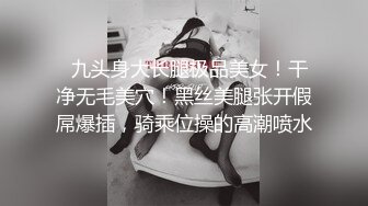 [2DF2] 自己媳妇给人家随便玩群p户外大街上露出湖边啪啪啪非常淫骚[BT种子]