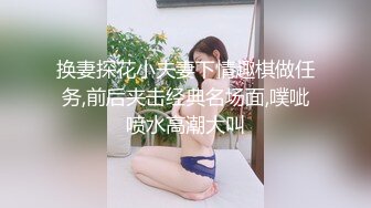 [2DF2] 兄妹乱伦2淫荡骚货妹妹诱惑看片哥哥[BT种子]