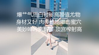 商场女厕偷拍身材丰满女店员的多毛小黑B