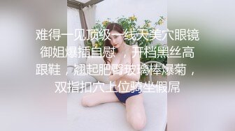 露脸学生妹【小狐狸妲己】暑假的生活挺丰富，标准的少女胴体，约粉丝啪啪，嫩穴被插得有些痛 (4)