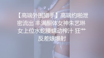 南宁小骚货自慰……小路