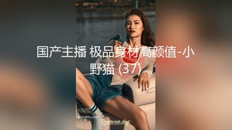 【新片速遞】真实操女友 老公是不是觉得我太色 不会啊 我是让你看到洞洞插的很舒服的样子 真的很舒服 骚话不停 听硬了