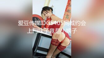 2024年推特换妻大神【罗芙自由之翼】绿帽夫妻奴 共享自己老婆3P、4P SM，真牛逼啊，玩得好花！