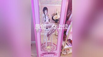 极品媚黑情迷魔都沉迷黑屌的OL白领蜜穴母狗 沙发上翘美臀让黑超后入怼着操 完美露脸