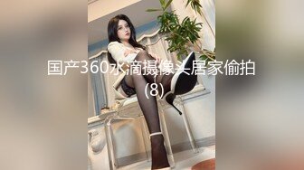 极品美少妇 好会吃鸡呀，酷爱舔脚，身材超棒，无敌后入，叫声超棒，舒服惨了