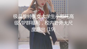 广西百色职业学院 学生刘莉莉与男友的性爱自拍流出曝光 年纪不大经历不少 逼都操黑了！