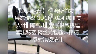  晚上媳妇要大叔交公粮大叔可能干活累了玩了一下老婆的B就完事了