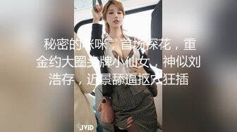 (中文字幕) [JUL-251] 肉棒偏小的我发现巨乳妻子深田咏美最近卖的保险套大了一个尺寸