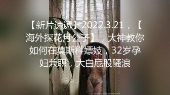 STP13326 台湾SWAG最强新春特别企划新作→ 一个官人二个妻 淫新春3P双享炮 双妃女神带你飞 轮操极品骚浪女神