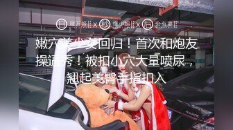 正宗木瓜奶气质御姐【深田咏美】少见的乳形，戴着眼镜被操，要的就是这种感觉，骚气惊人 (4)