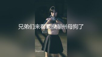 9-15小东探花 约啪黄头发学生装女神，穿黑丝跪下口交，后入猛操