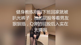 风骚阿姨金莲拥有不可小觑的巨乳吊钟奶，骑乘大鸡巴 骚的要死，无套干得湿哒哒！