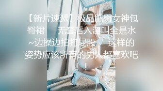 女友的姐姐诱惑我１６