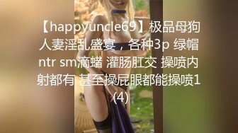 [2DF2]2020新年最火动作片 双丸子头旗袍少女 中西交流 无套抽插 大量精液口爆 [BT种子]