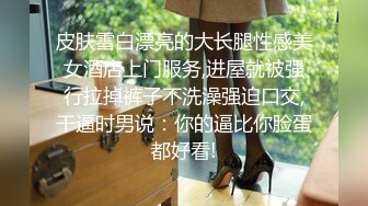 原创自拍，吊带黑丝人妻，淫荡叫床插出白浆