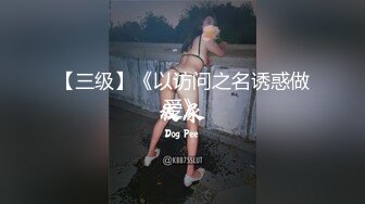 【黑客破解流出】可爱的大二美女和男友之间的日常被曝光