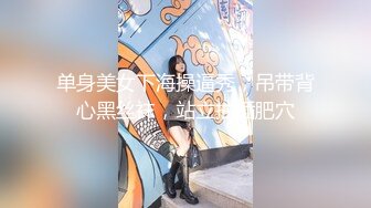 ❤️❤️很有韵味小姐姐，吃完骚烤大哥操逼，口活很棒一顿舔，细腰美臀，骑上来自己动，扛腿爆草