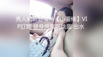 前女友背着男朋友撅起屁股被我操