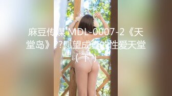 大师级作品！走情色唯美路线的推特顶级摄影大咖【于大神】女体艺术私拍，御用模特九位，颜值身材一流，不只拍还要干 (1)