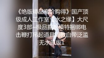 8/22最新 我只想给每个女孩一个家迫不及待扒光衣服上床啪啪VIP1196