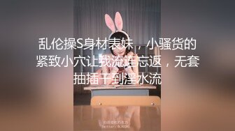  特殊癖好，喜欢在骚逼上磨蹭，牛仔裤，在逼上疯狂摩擦，偶尔捅入骚逼