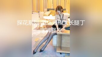 商场女厕近距离偷高跟美女的小嫩鲍