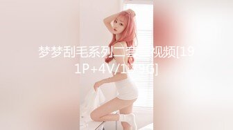 【谁先爱上他的】1_4