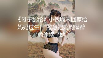 【三级】《性爱娃娃》