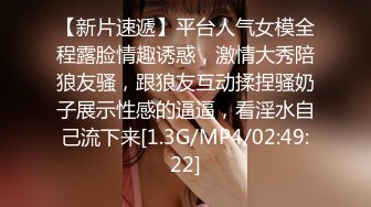    绿帽淫妻性爱狂绿帽带闷骚女友SPA第二部 爆裂黑丝蝴蝶逼体验无套骑乘疯狂中出 内射篇